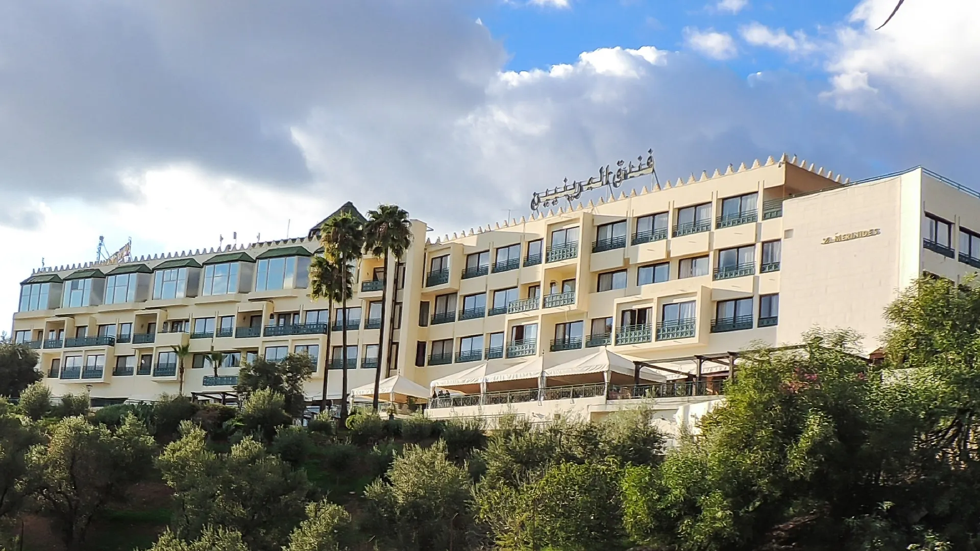 Hotel Les Merinides Fes