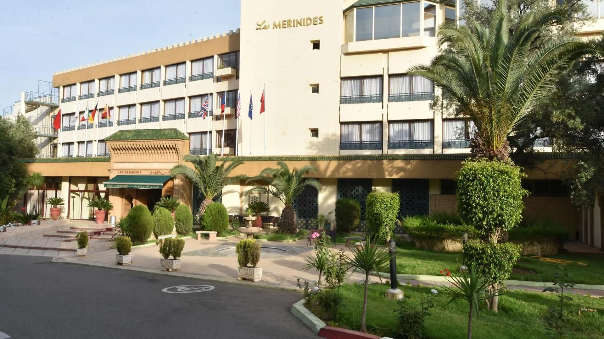 Les Merinides Hotel Fes Morocco