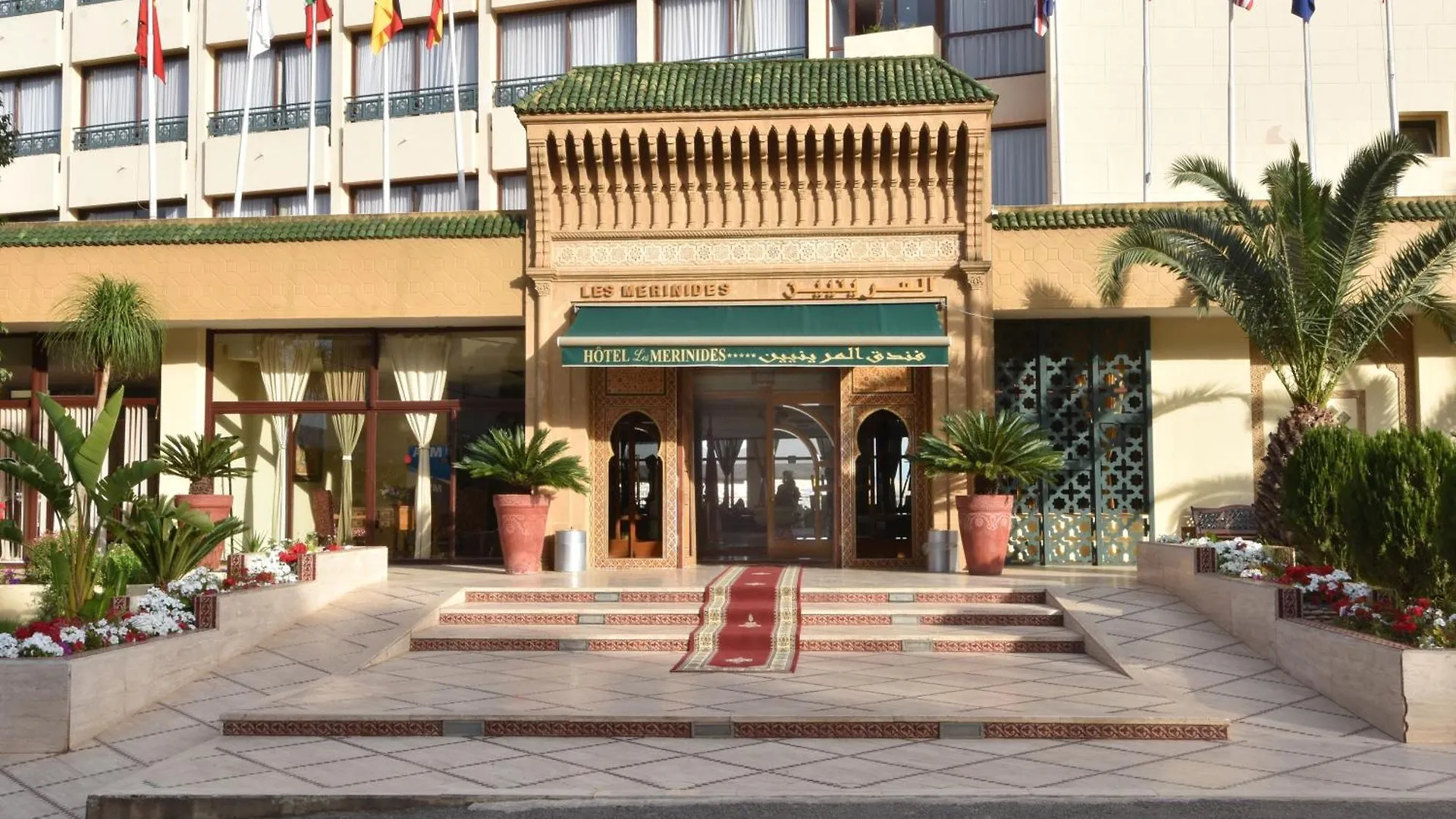 Les Merinides Hotel Fes 5*,  Morocco