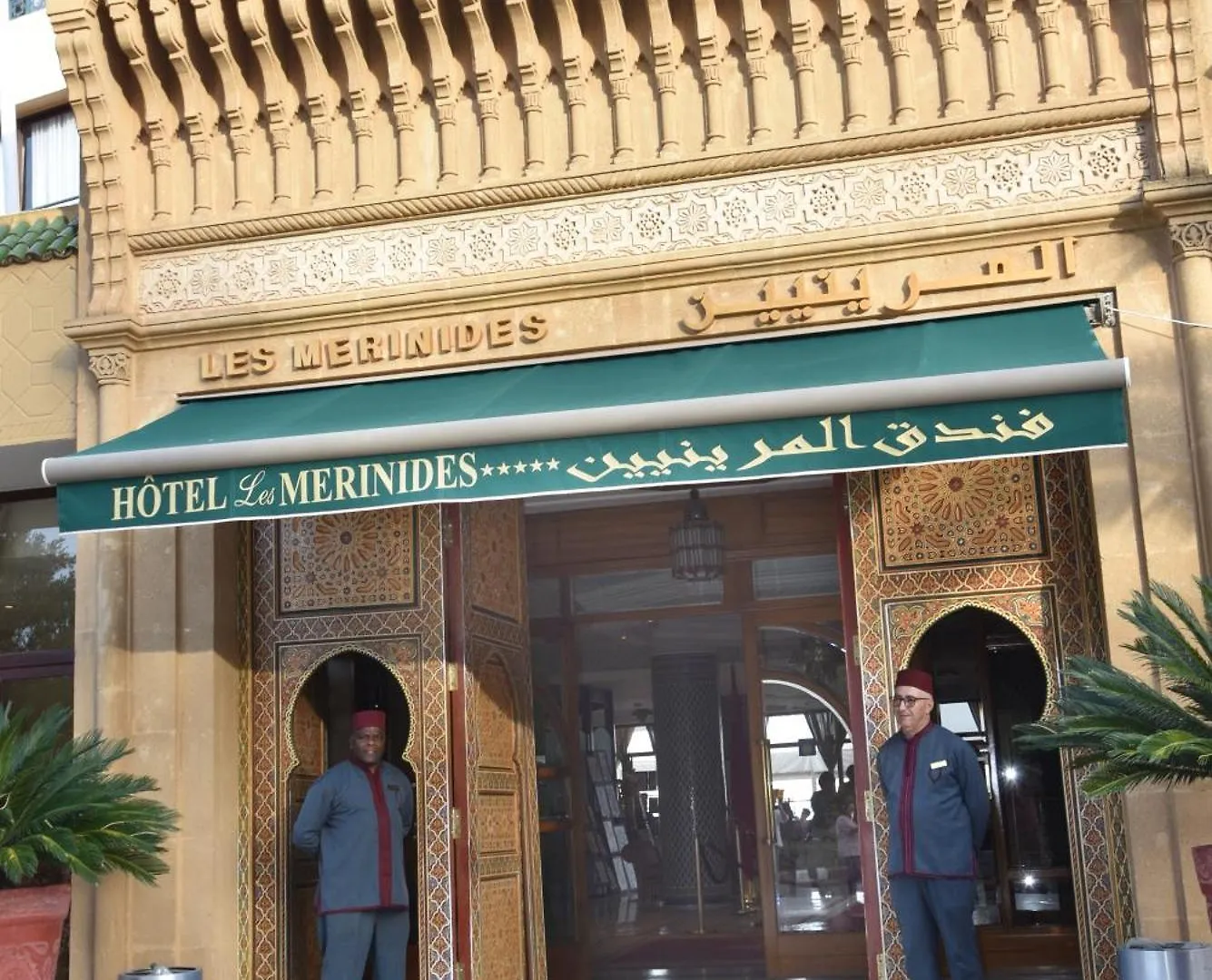 Les Merinides Hotel Fes